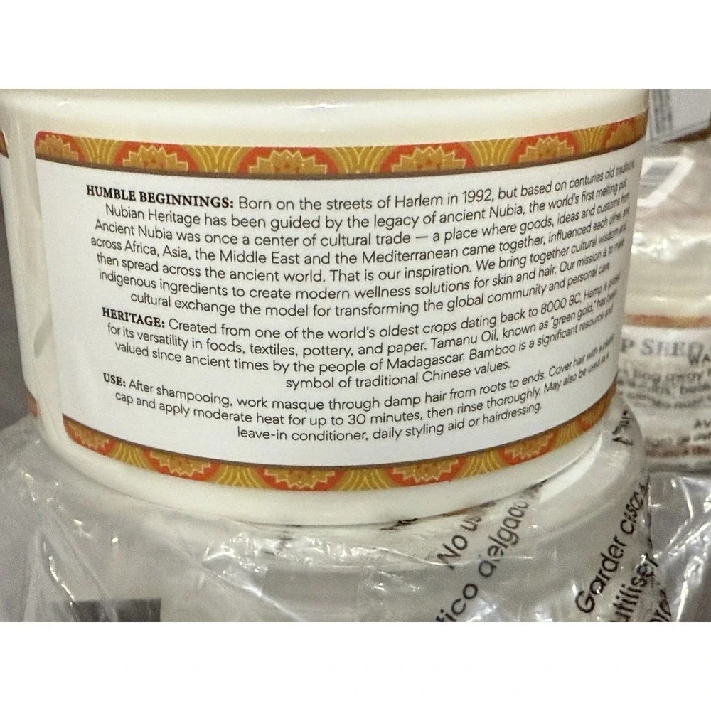 Lot of 3‎ Nubian Heritage Hemp Seed Oil Hair Mask 11.5oz Deep Treatment